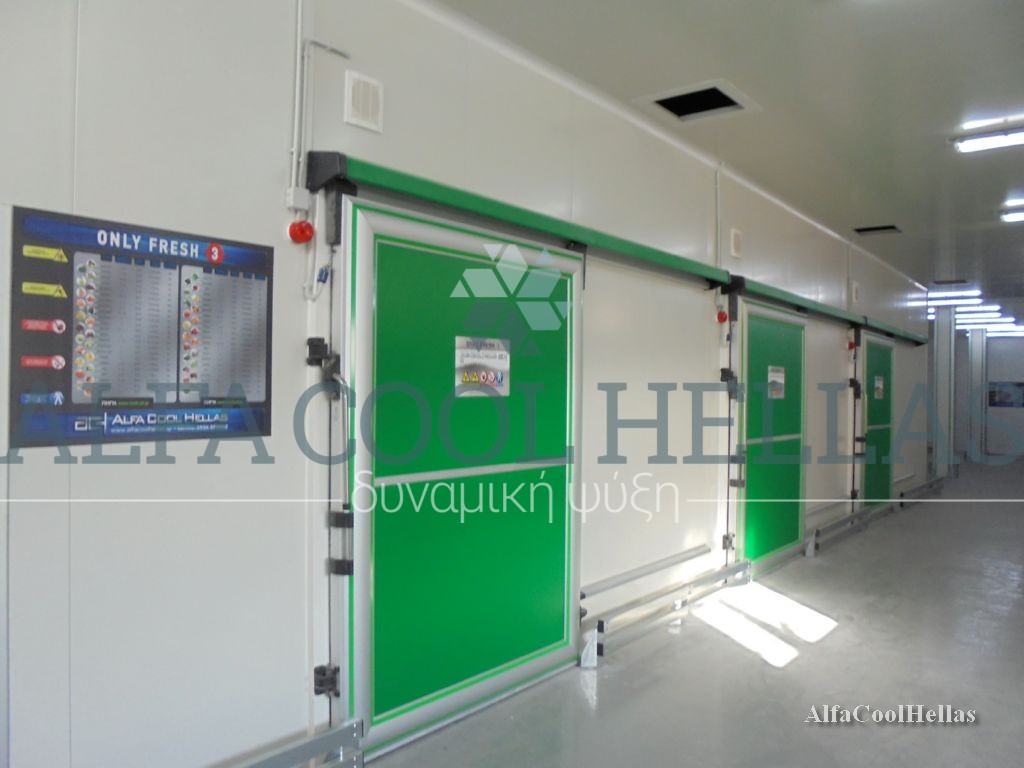 Ψυκτικοί Θάλαμοι Logistics (Αττική)