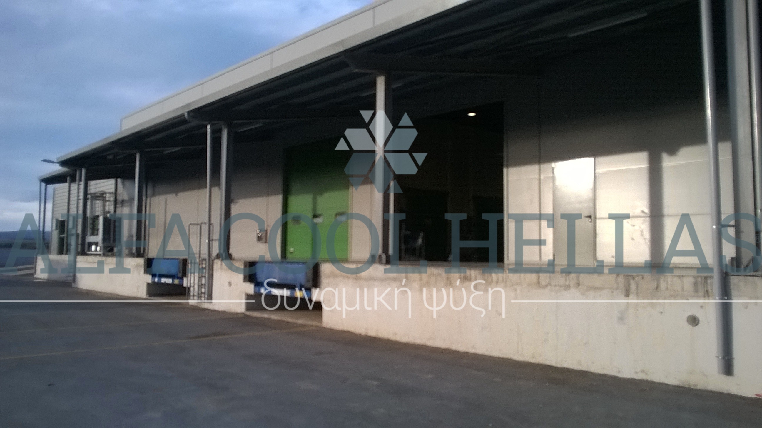 Ψυκτικοί Θάλαμοι Δυναμικής Ψύξης Σκόρδο