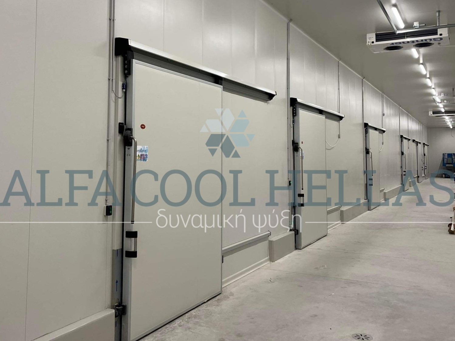 Ψυκτικοί Θάλαμοι Logistics (Κως)