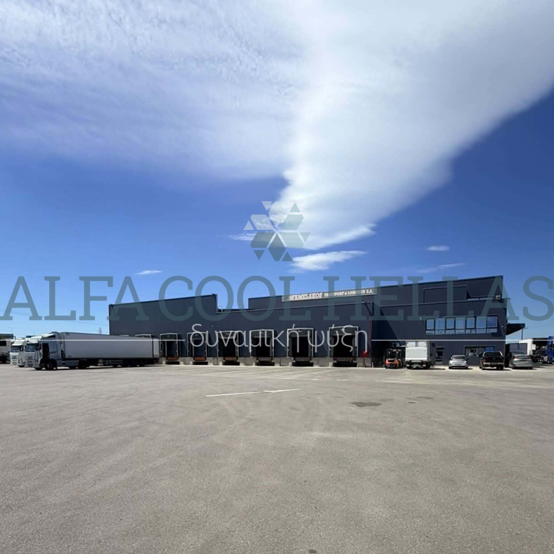 Ψυκτικοί θάλαμοι για Logistics στο Σχηματάρι